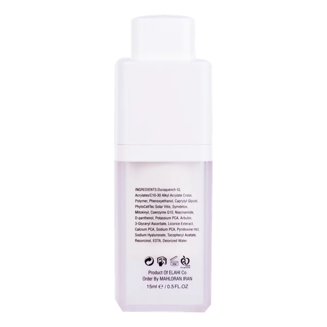 سرم ضد لک و روشن کننده پوست تراست اسمارت - Image 4